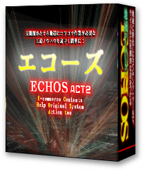 E-BOOKイメージ
