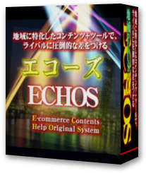 E-BOOKイメージ