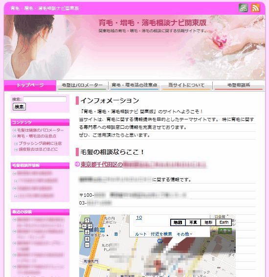 サンプル